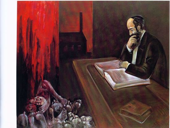 תמונה של "אין עוד מלבדו" ואידך פירושא הוא – זיל גמור תמונה של "אין עוד מלבדו" ואידך פירושא הוא – זיל גמור